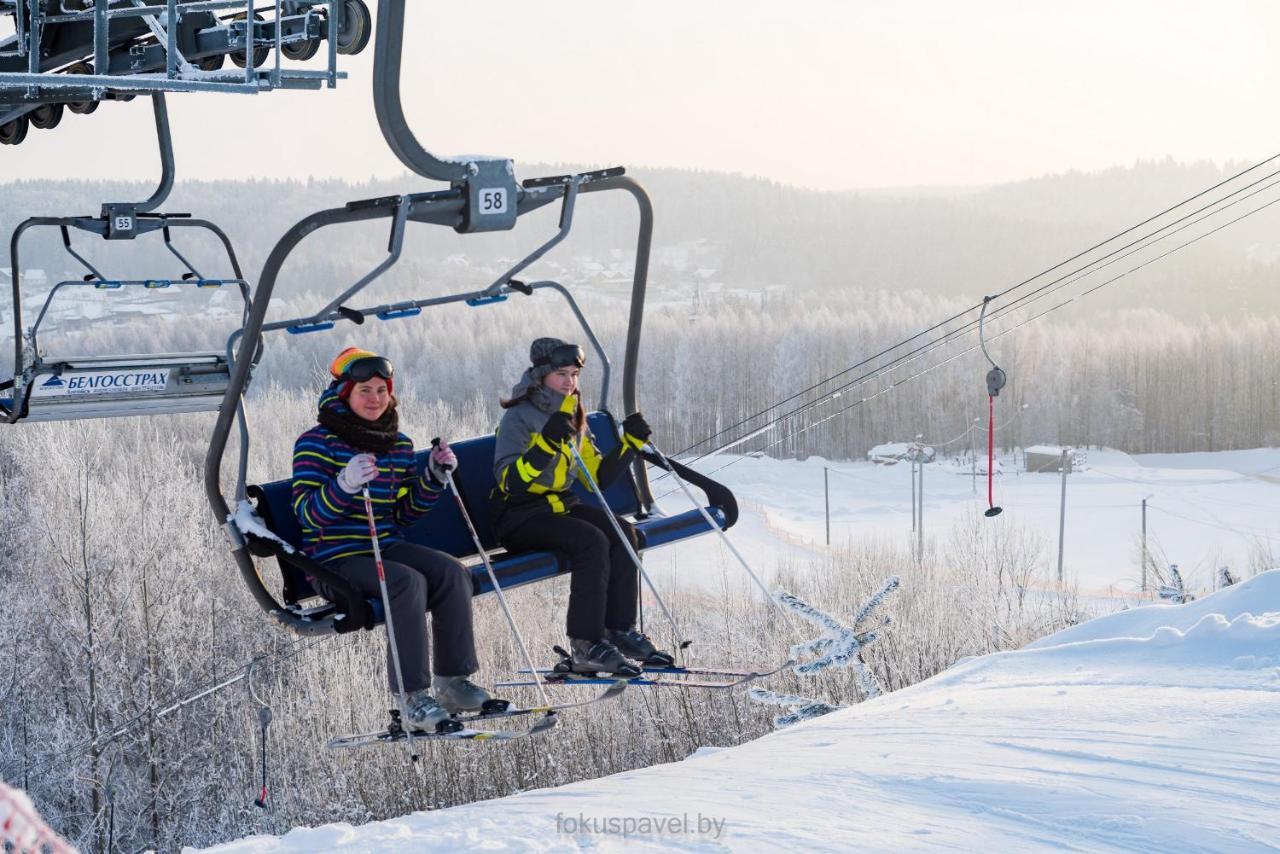 Ski Complex Logoysk Lahoysk Exterior photo