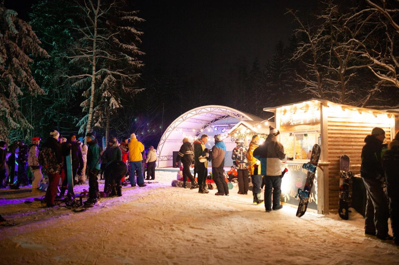 Ski Complex Logoysk Lahoysk Exterior photo
