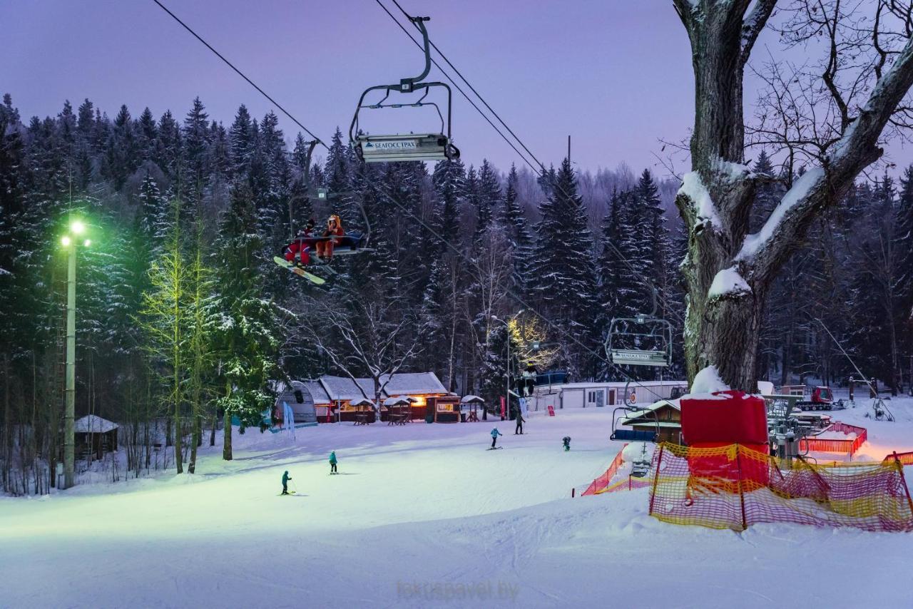 Ski Complex Logoysk Lahoysk Exterior photo