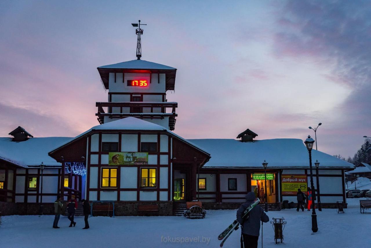 Ski Complex Logoysk Lahoysk Exterior photo