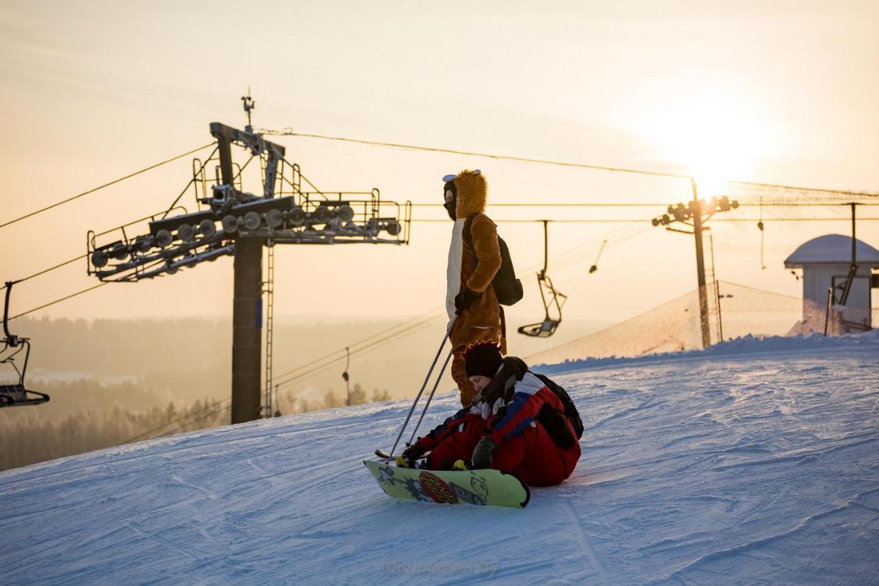 Ski Complex Logoysk Lahoysk Exterior photo