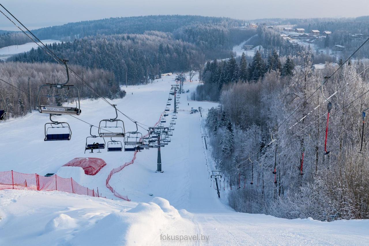 Ski Complex Logoysk Lahoysk Exterior photo