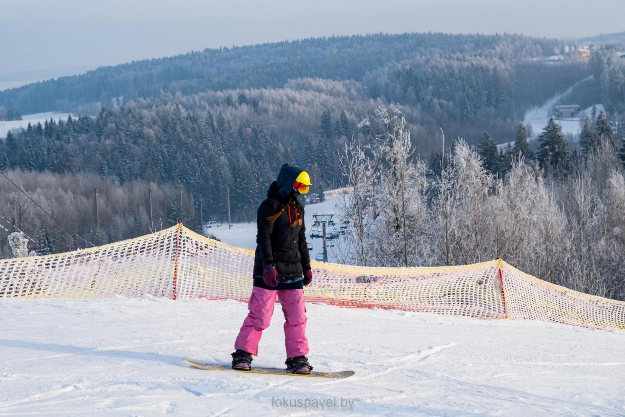 Ski Complex Logoysk Lahoysk Exterior photo