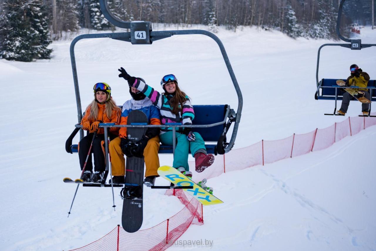 Ski Complex Logoysk Lahoysk Exterior photo