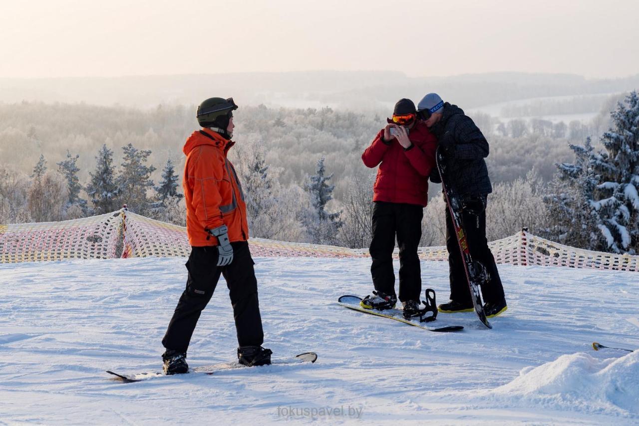 Ski Complex Logoysk Lahoysk Exterior photo