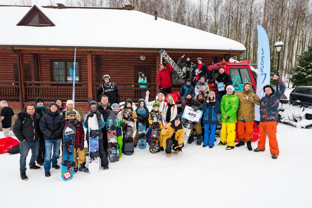 Ski Complex Logoysk Lahoysk Exterior photo